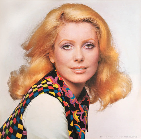 Screen Themes Of Catherine Deneuve Special = カトリーヌ・ドヌーブの世界