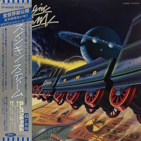 Swingin' Steam / SL Concerto