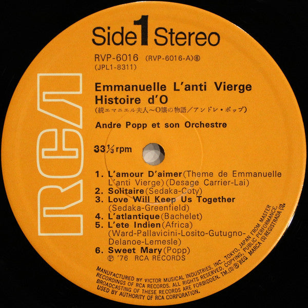 Emmanuelle L'Anti Vierge / Histoire D'O