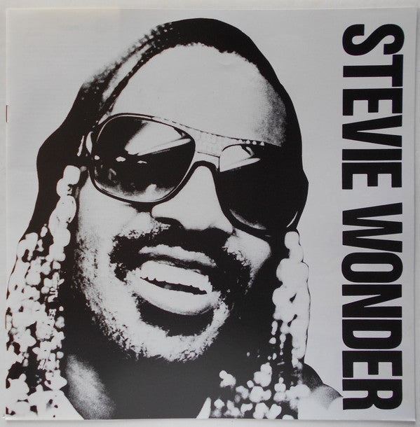 The Original Musiquarium 1