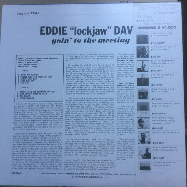 Goin' To The Meeting