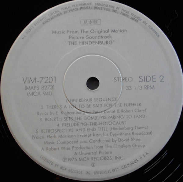 The Hindenburg (Original Motion Picture Soundtrack)