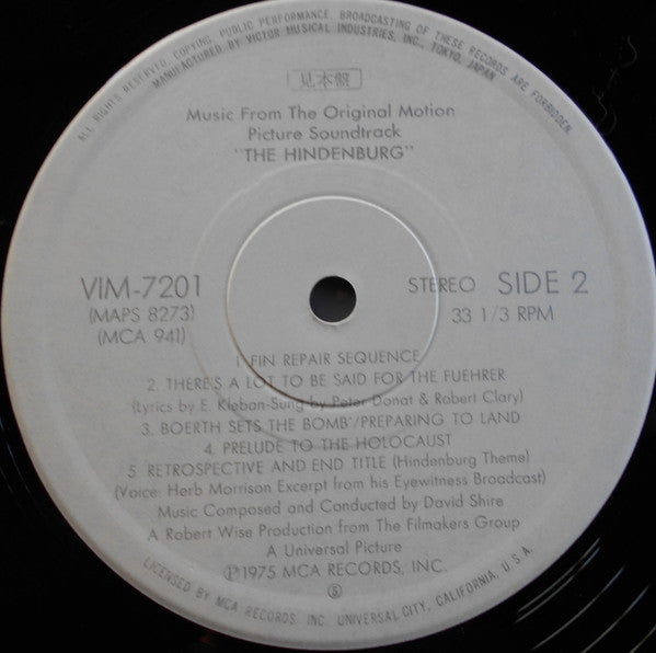 The Hindenburg (Original Motion Picture Soundtrack)