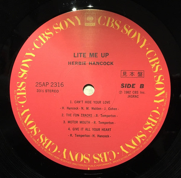 Lite Me Up = ライト・ミー・アップ