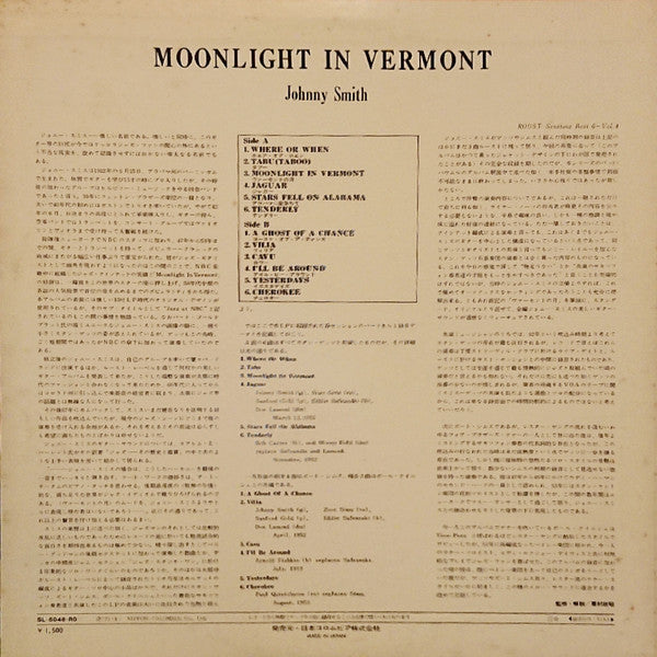 Moonlight In Vermont