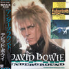 David Bowie - Underground (Extended Dance Mix) (12