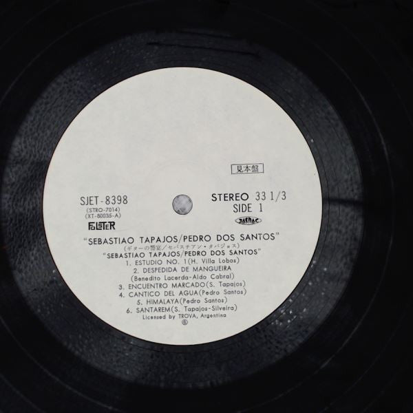 Sebastiao Tapajos / Pedro Dos Santos