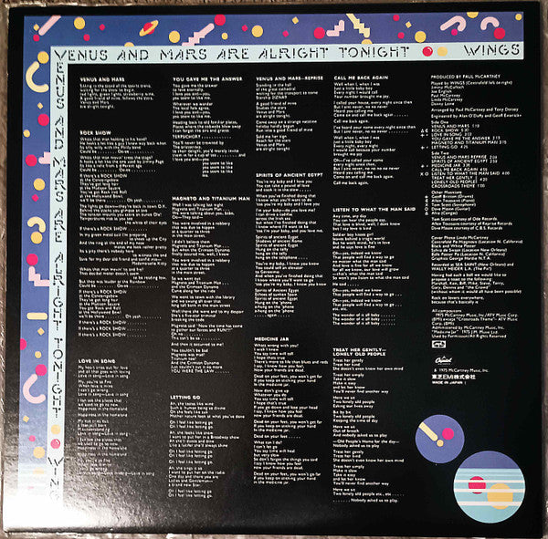 Venus And Mars = ヴィーナス・アンド・マース