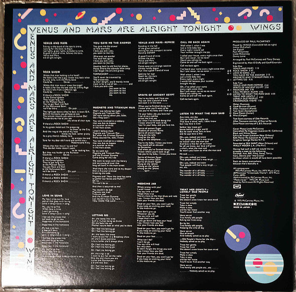 Venus And Mars = ヴィーナス・アンド・マース