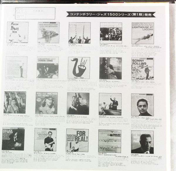 Art Pepper Meets The Rhythm Section