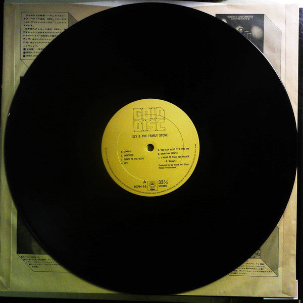 Sly & The Family Stone