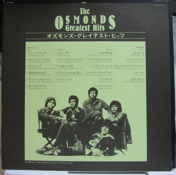 The Osmonds Greatest Hits