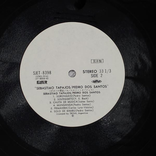 Sebastiao Tapajos / Pedro Dos Santos
