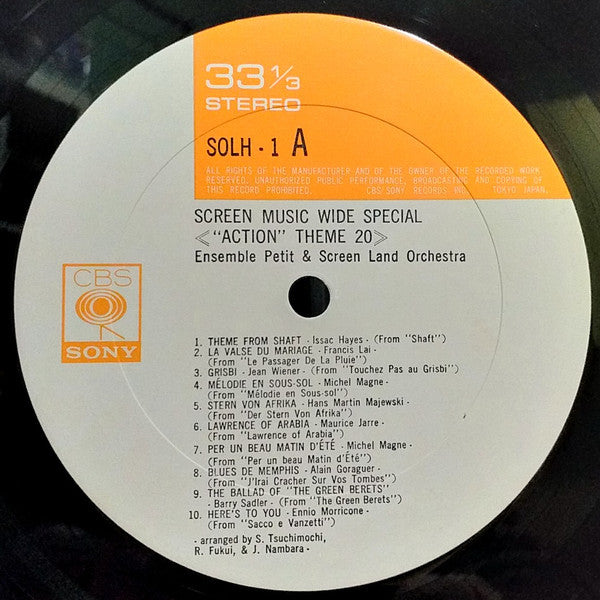 Screen Music Wide Special: Action Theme 20