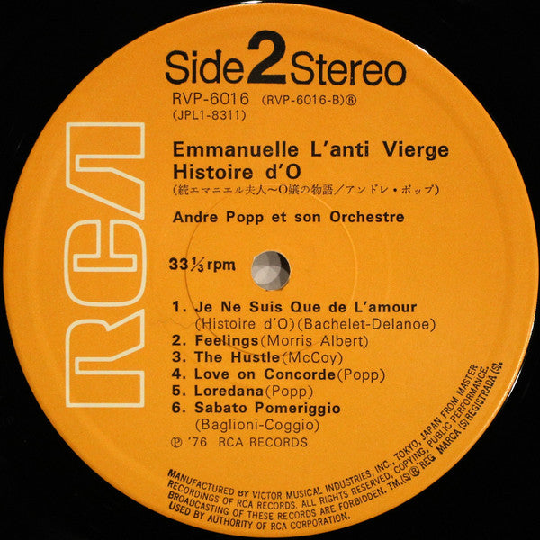 Emmanuelle L'Anti Vierge / Histoire D'O