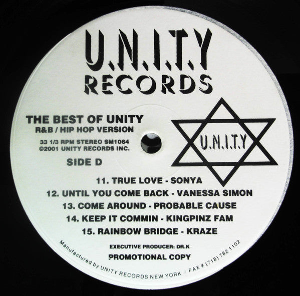 The Best Of Unity R&B/Hip Hop Version