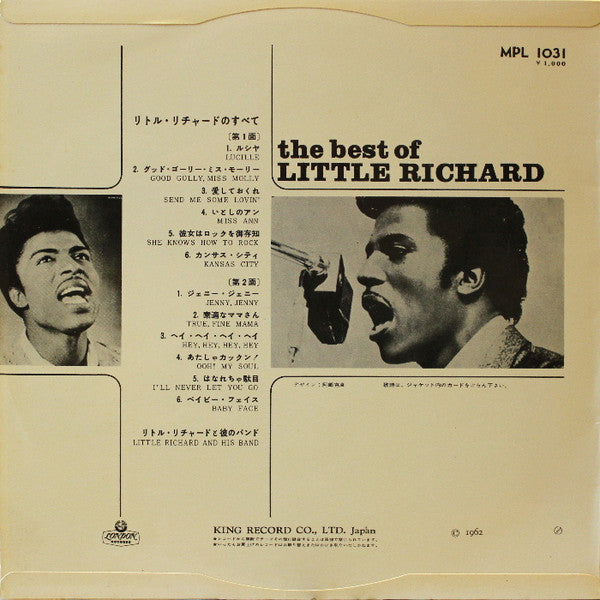 The Best Of Little Richard