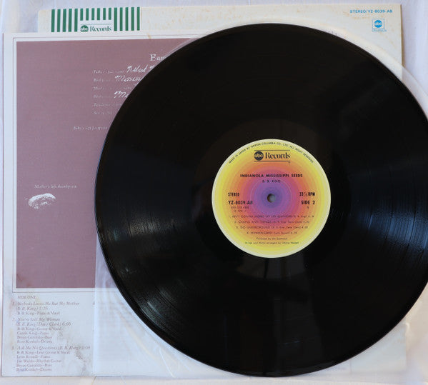 Indianola Mississippi Seeds