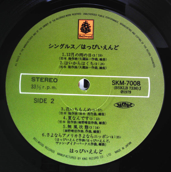 Singles Oldies And Badies