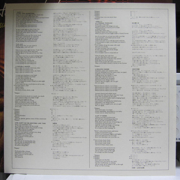 We Can't Go On Meeting Like This