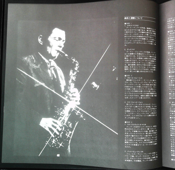 Live At The Village Vanguard