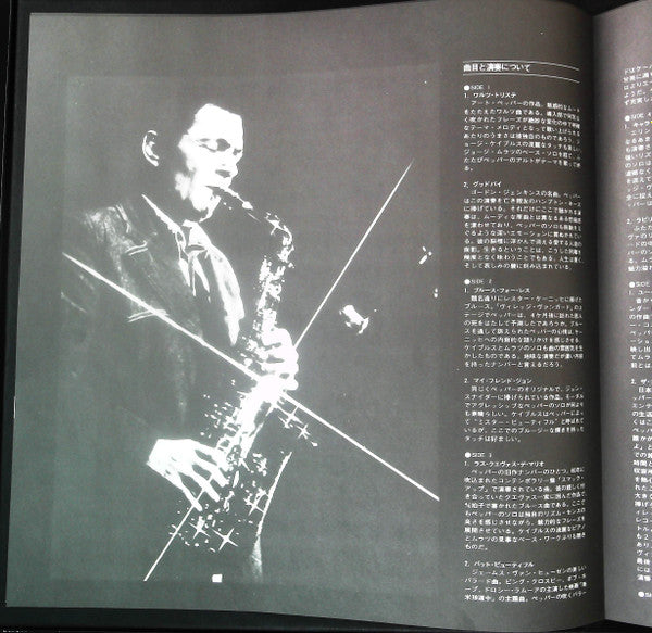 Live At The Village Vanguard