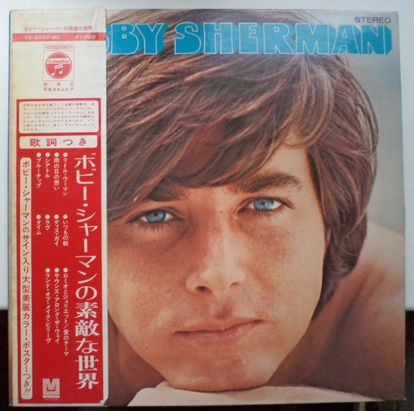 Bobby Sherman