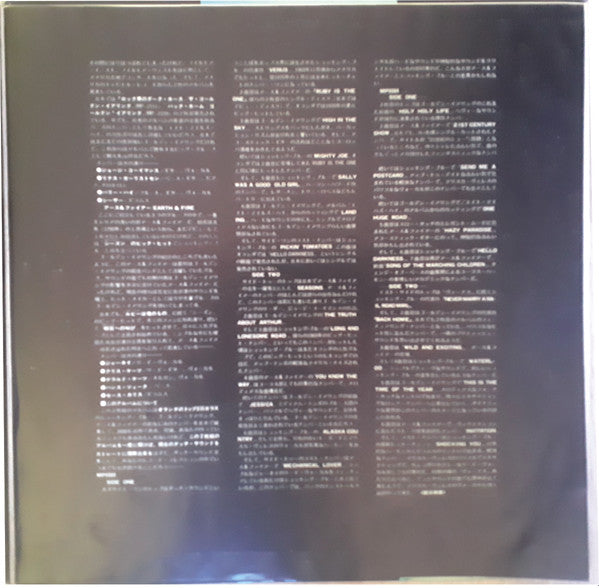 All About Dutch Groups