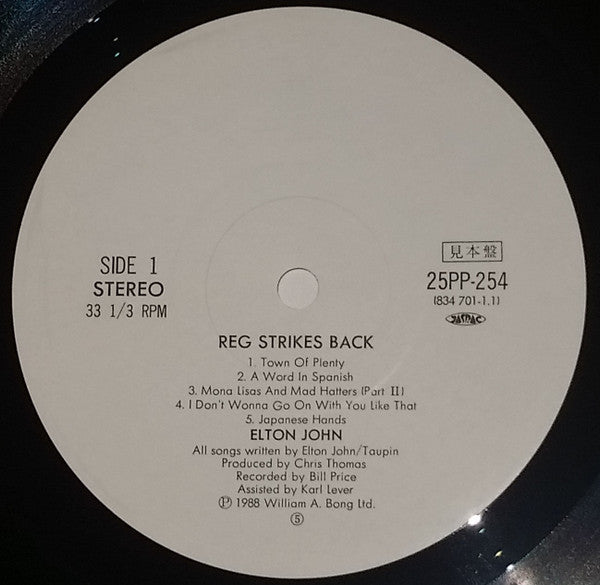 Reg Strikes Back = Reg-ストライクス・バック