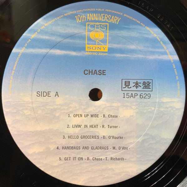 Chase