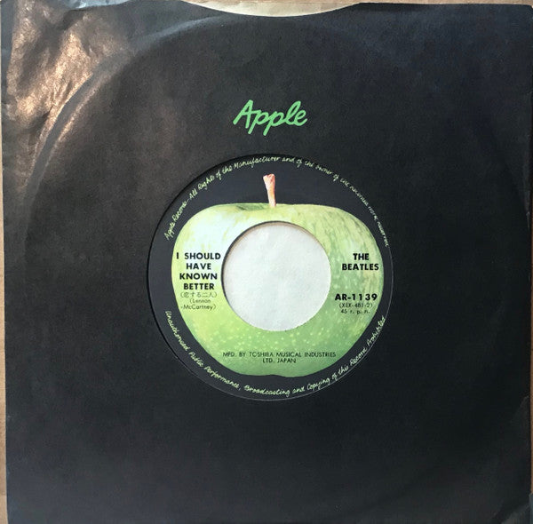 恋する二人 (I Should Have Known Better) / ぼくが泣く (I'll Cry Instead)