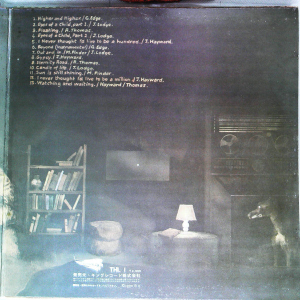 To Our Childrens Childrens Children