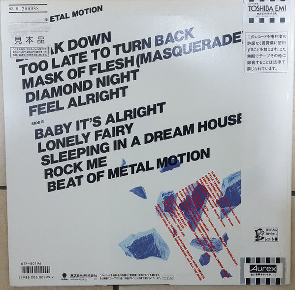 Beat Of Metal Motion