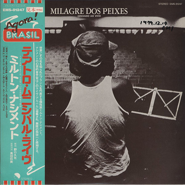 Milagre Dos Peixes (Gravado Ao Vivo)