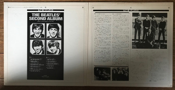 The Beatles' Second Album