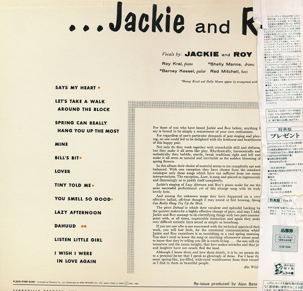 Storyville Presents Jackie And Roy