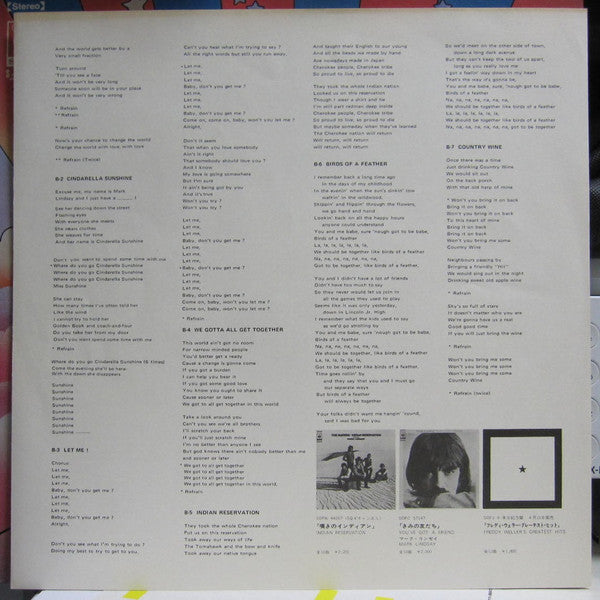 The Raiders' Greatest Hits