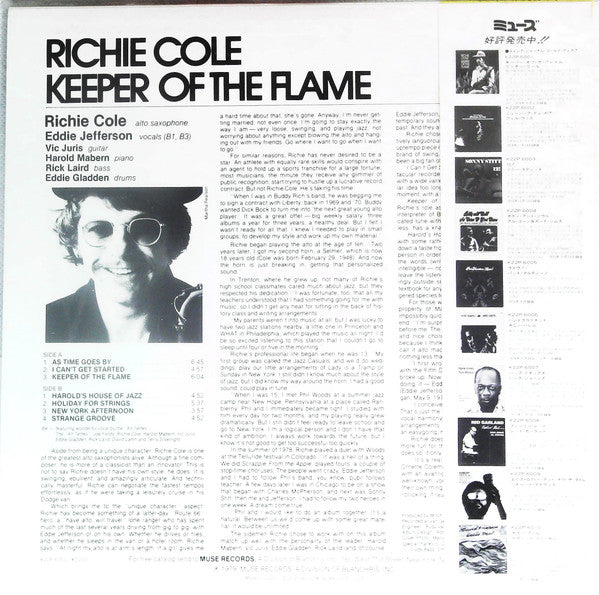 Keeper Of The Flame