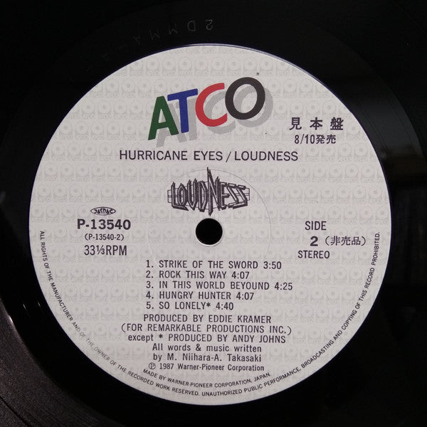Hurricane Eyes