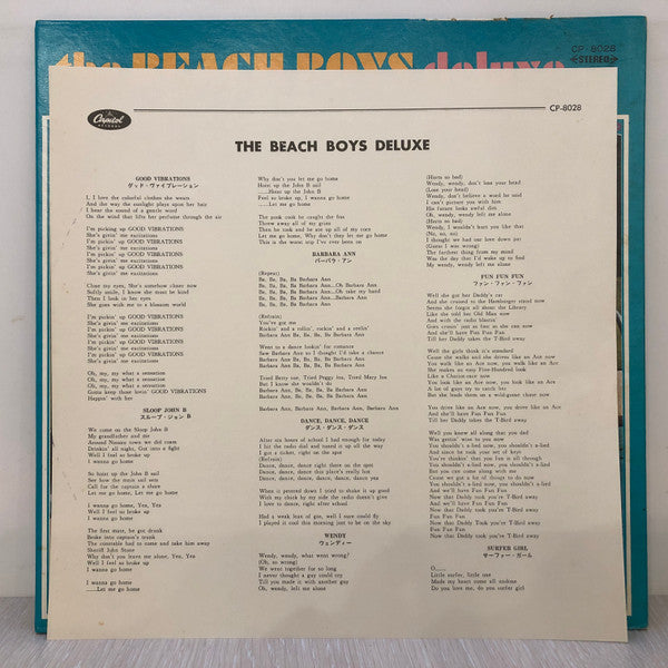 The Beach Boys Deluxe