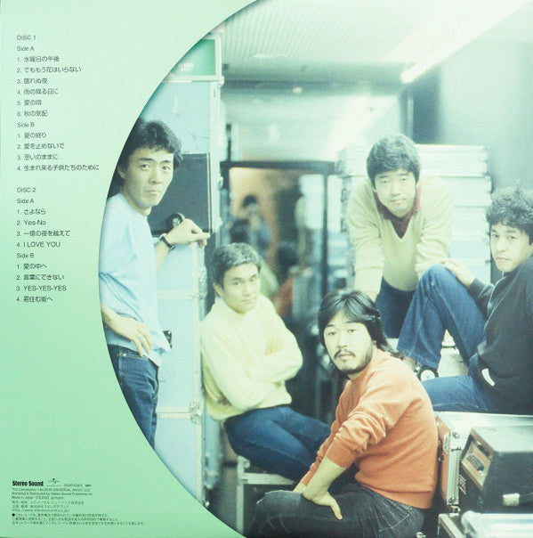 Release: Unknown Release-Vinyl-Japan-2018-SSAR-034~035, SSAR-034~035-12314344
