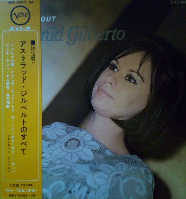 All About Astrud Gilberto