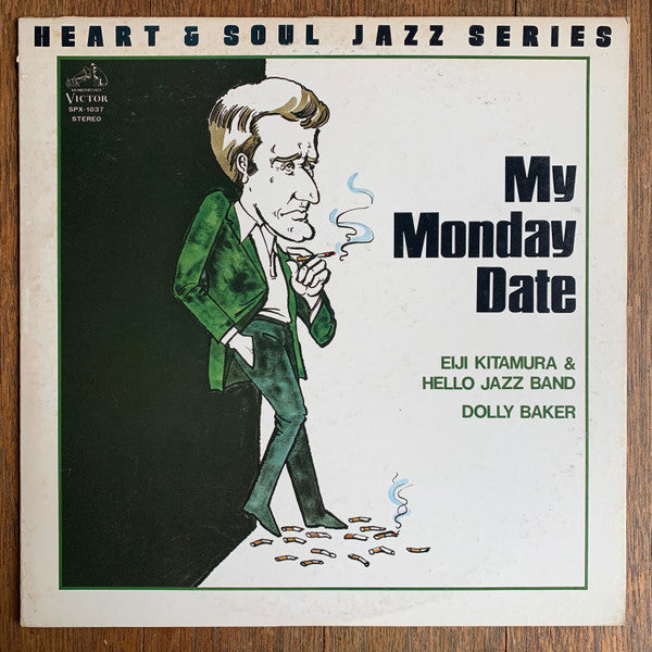 My Monday Date
