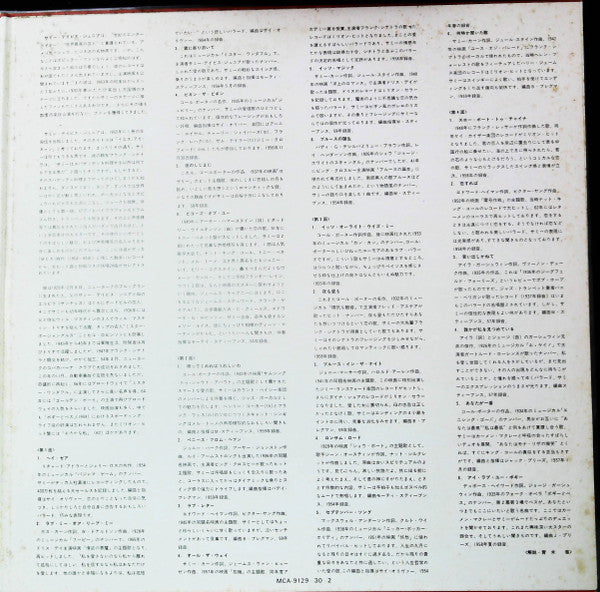 The Best Of Sammy Davis, Jr.