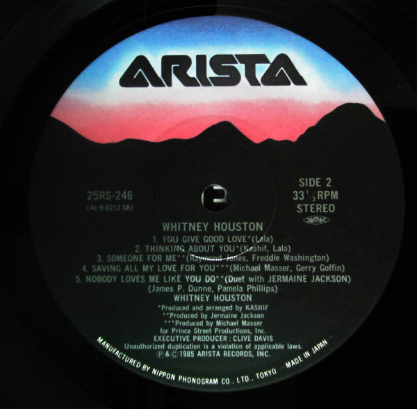 Whitney Houston = そよ風の贈りもの