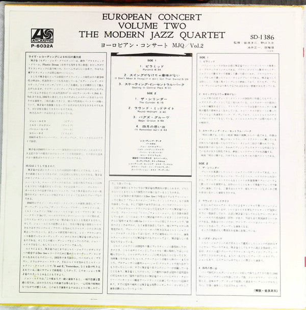European Concert: Volume Two