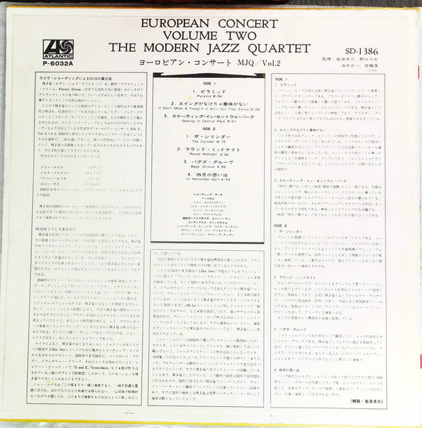 European Concert: Volume Two