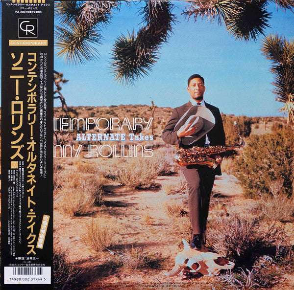 Contemporary Alternate Takes