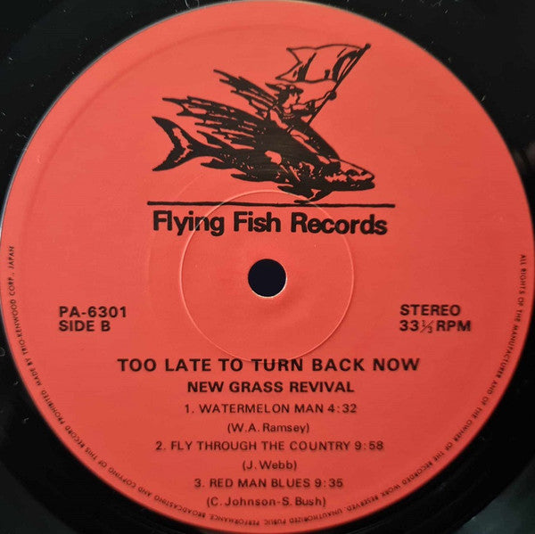 Too Late To Turn Back Now