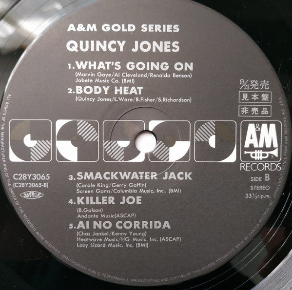 A&M Gold Series - Quincy Jones